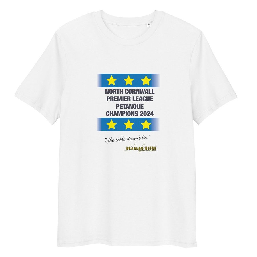 Unisex organic cotton t-shirt